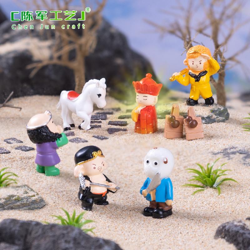 微景观创意卡通西游记孙悟空取经 DIY装饰品挂配件迷你桌面小摆件