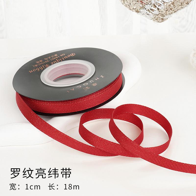 Ruy băng đỏ rượu vang, dây lụa nhung cao cấp, gói quà, buộc hoa, trang trí Noel sang trọng và tinh tế