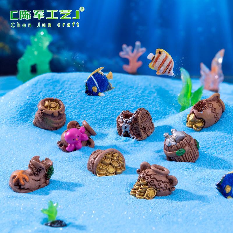 微景观创意金币海底沉物宝藏系列 鱼缸造景DIY装饰品挂配件小摆件