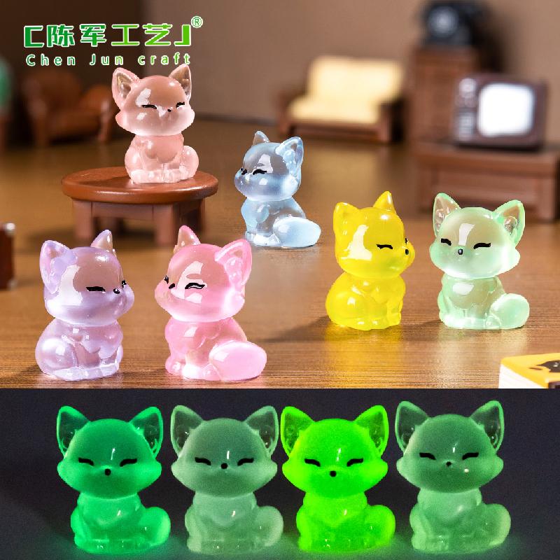 微景观创意夜光小狐狸动物盲袋配件 DIY装饰品配件迷你树脂小摆件