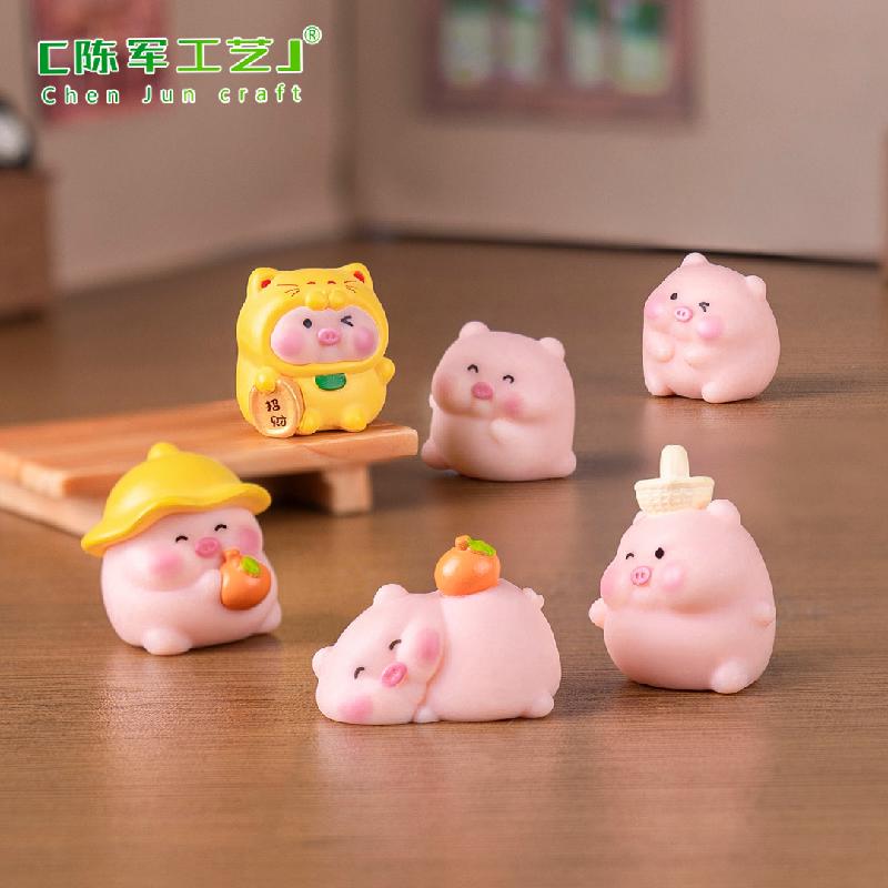 微景观创意可爱小猪娃娃屋DIY装饰品挂配件迷你车载桌面小摆件