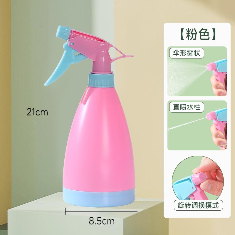 Bình phun sương 500ml cho tưới cây tiểu cảnh mini (BS-9)