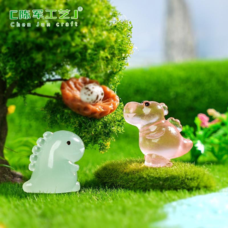 外贸新品创意微景观夜光恐龙动物 DIY装饰配件迷你树脂桌面小摆件