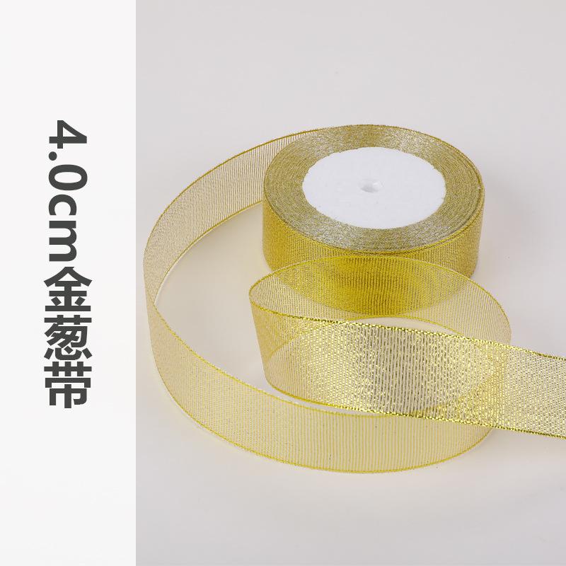 Dây kim tuyến vàng và bạc, kích thước 0.6-5cm, lý tưởng cho hộp quà trái cây và đóng gói bánh. Bán buôn và trang trí lễ hội.