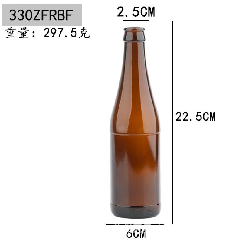 GX-266