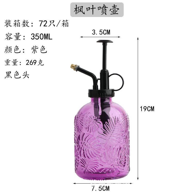 GX-241