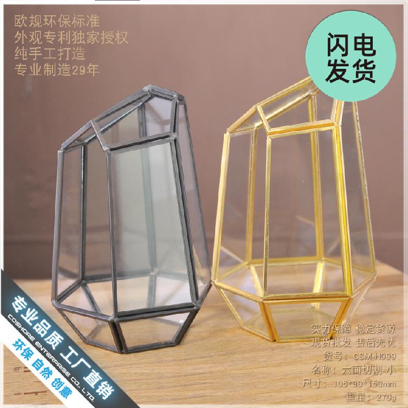 Nhà kính 6 mặt mini (DG-44)