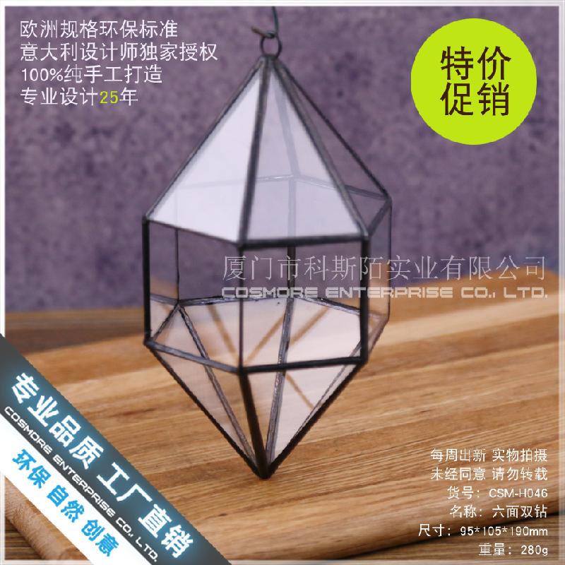 Nhà kính 6 mặt kép Terrarium rêu cảnh (DG-208)