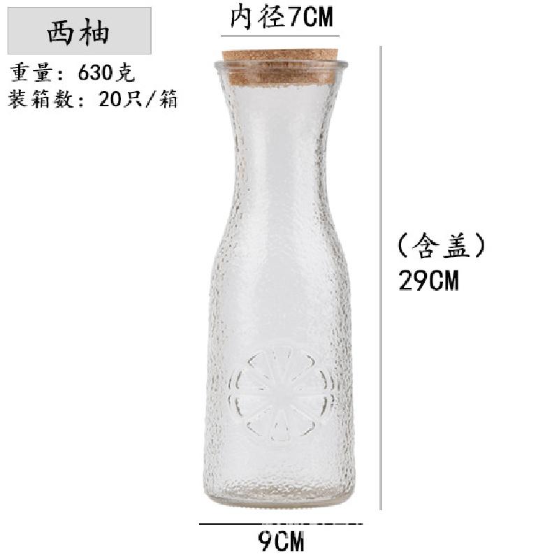 GX-262