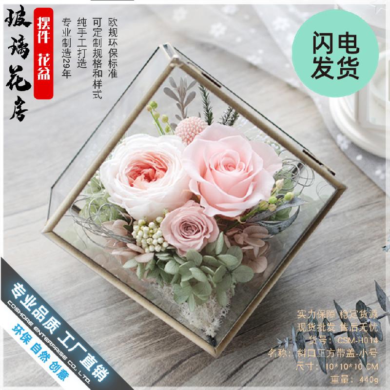 Hộp kính hoa bất tử có nắp (DG-228)