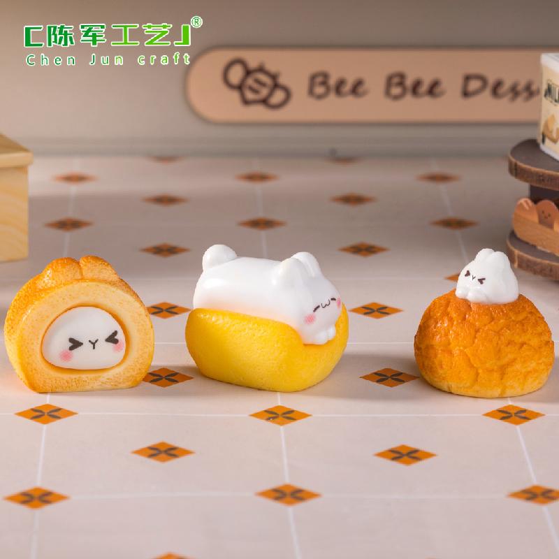 微景观创意仿真蛋糕甜品萌粒食玩 DIY装饰品挂配件迷你桌面小摆件