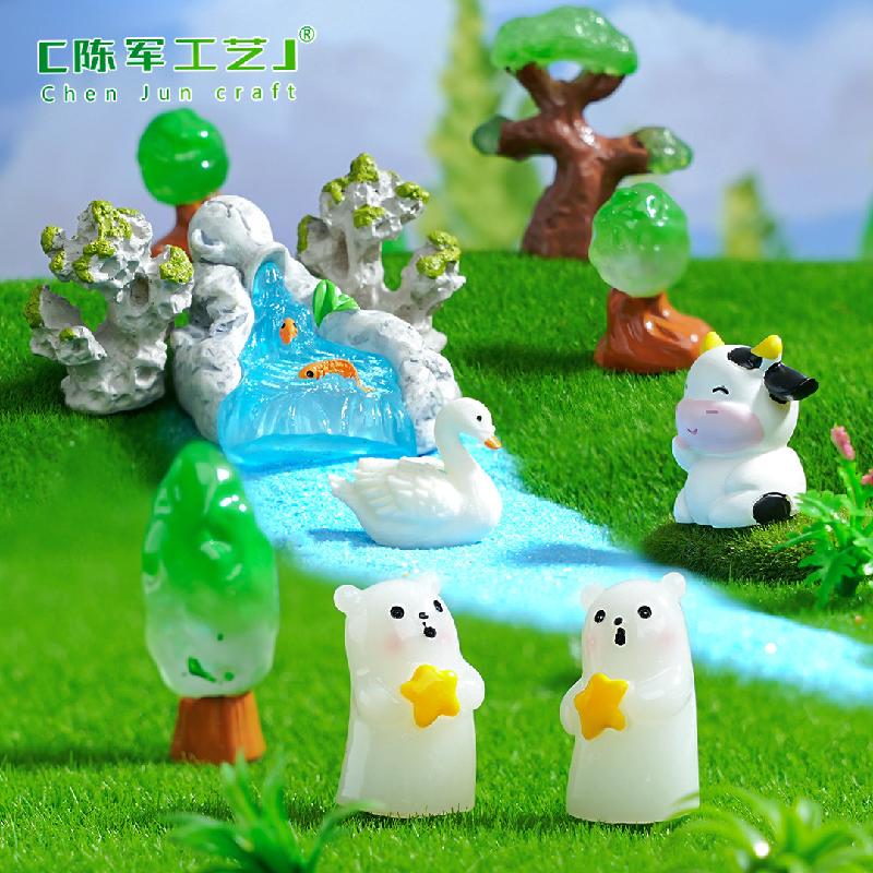 微景观创意夜光梦幻森林园艺造景 DIY装饰品配件迷你生态瓶小摆件