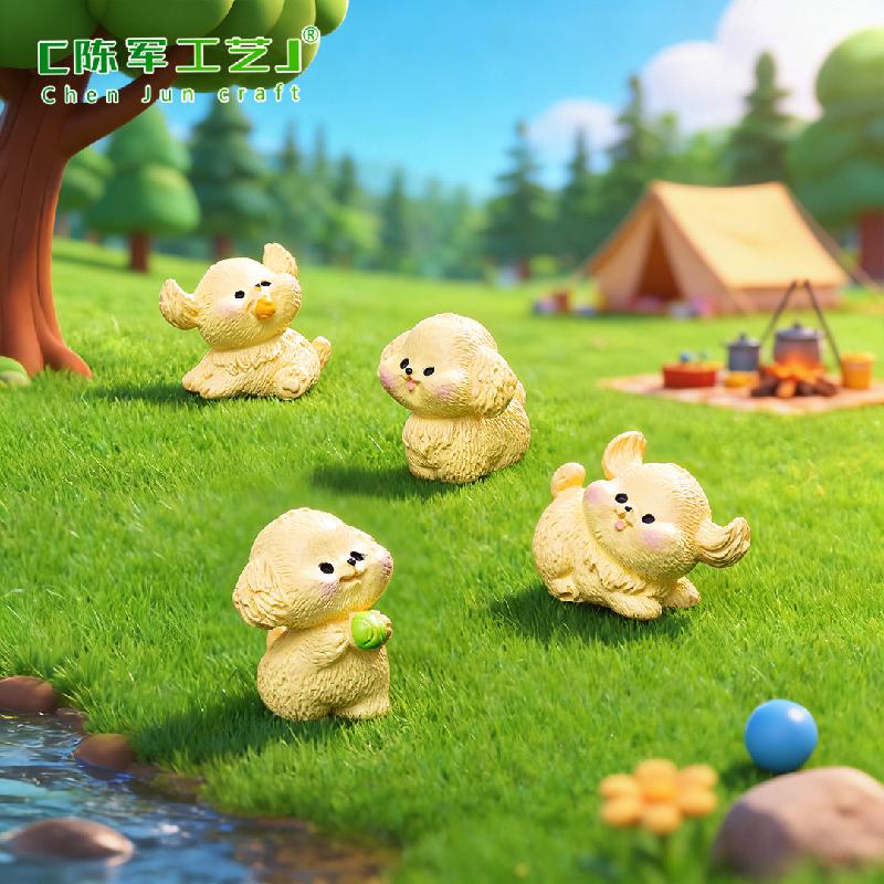 Chó Golden mũm mĩm mini trang trí (PK-718)