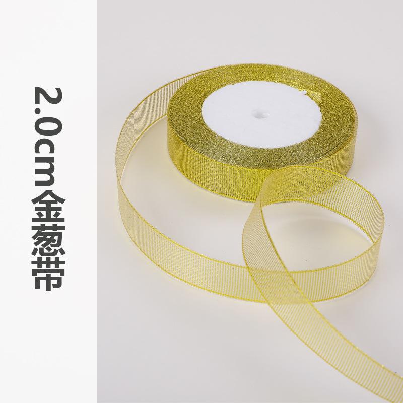 Dây kim tuyến vàng và bạc, kích thước 0.6-5cm, lý tưởng cho hộp quà trái cây và đóng gói bánh. Bán buôn và trang trí lễ hội.