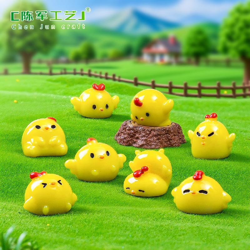 微景观创意小鸡仔萌粒公仔园艺造景 DIY装饰品配件迷你树脂小摆件