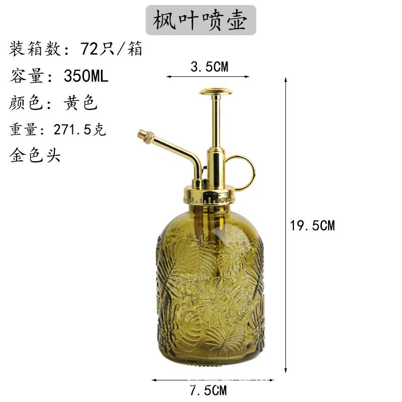 GX-241