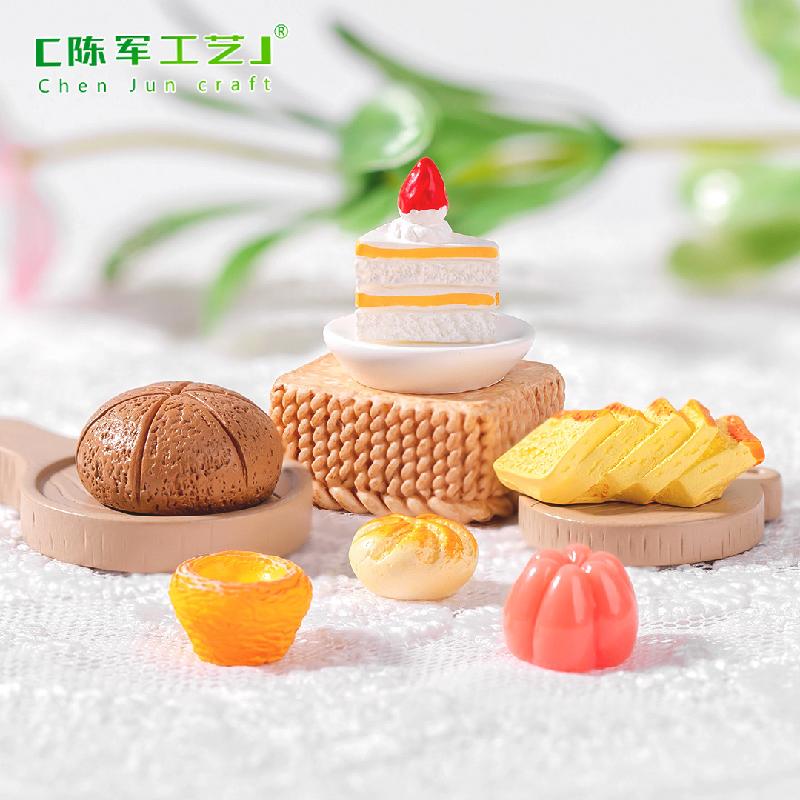 Bánh Mỳ, Bánh Bao Mô Phỏng (ZC-933)