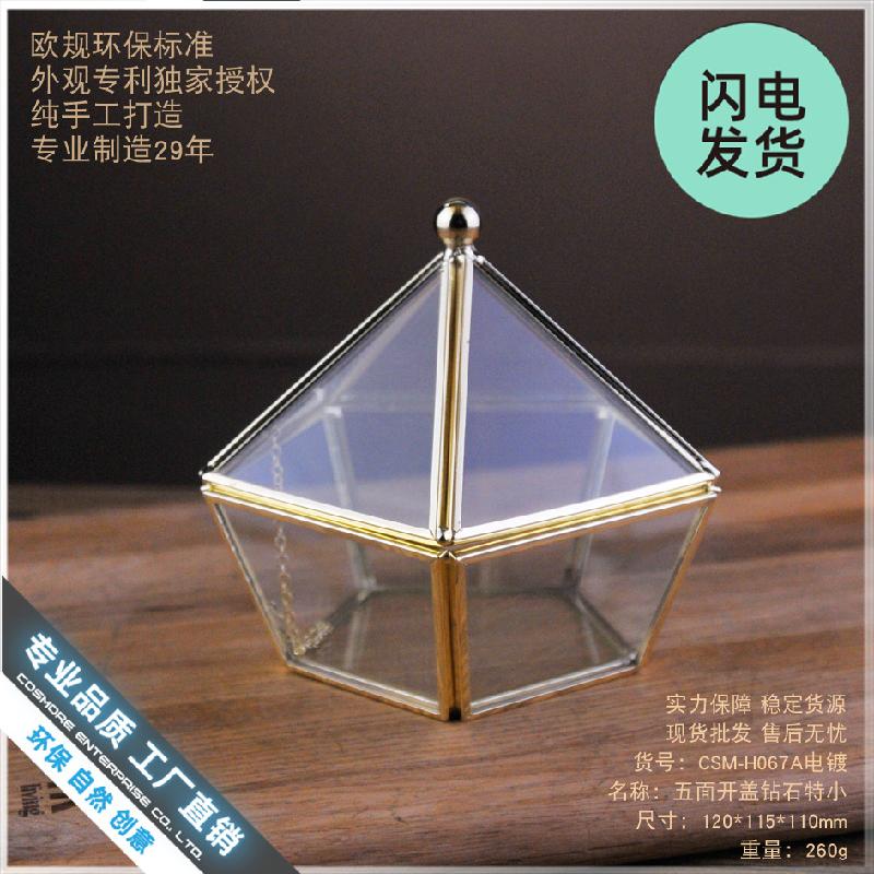 Hộp kính ngũ giác đựng nhẫn cưới (DG-125)