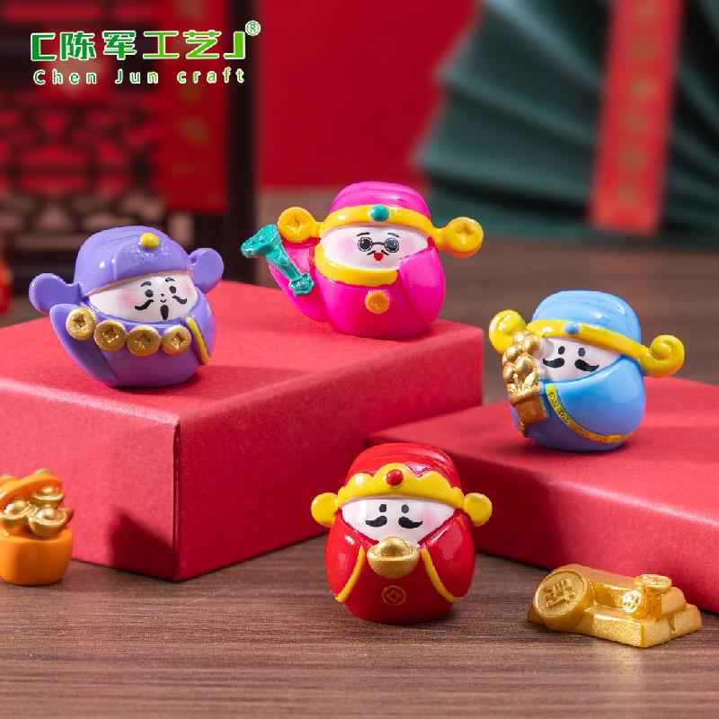 微景观创意财神爷达摩招财公仔DIY装饰品配件迷你车载桌面小摆件