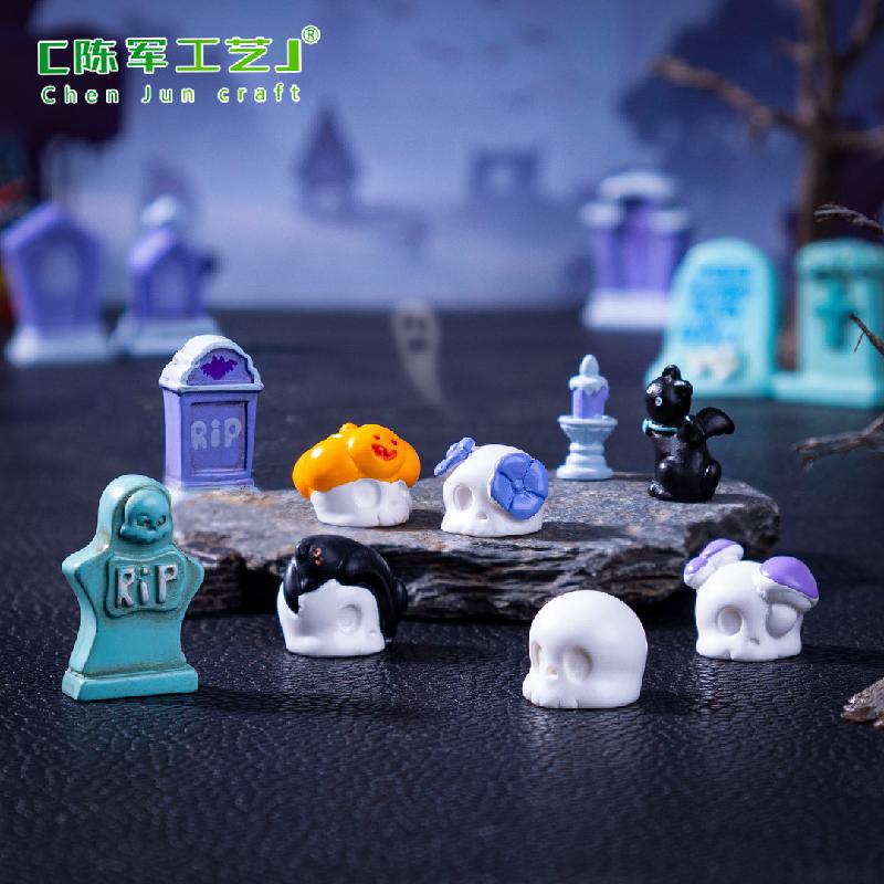 跨境外贸微景观创意万圣节骷髅节日造景 DIY装饰品配件迷你小摆件