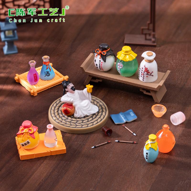 微景观创意桂花酒桃花酿仿真食玩DIY装饰品配件迷你小摆件