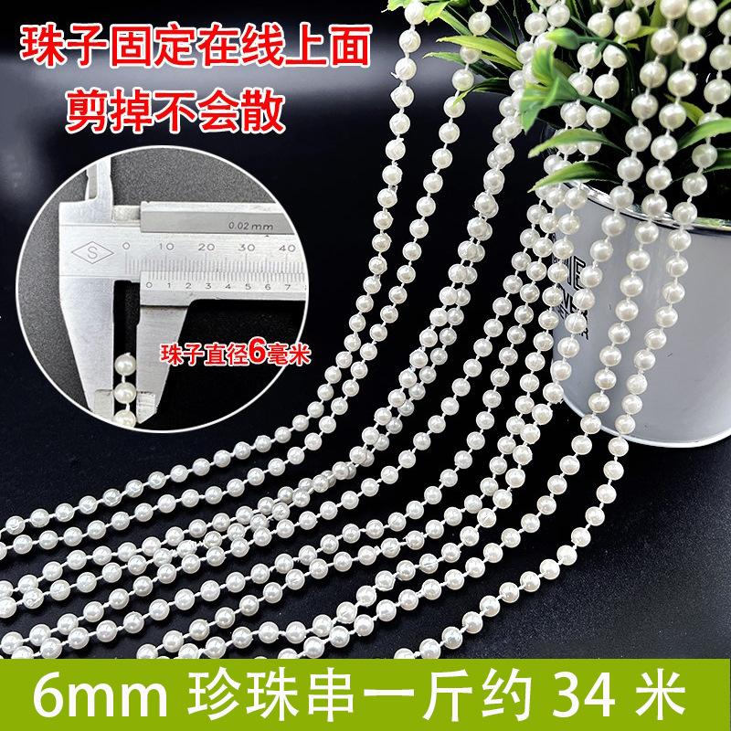 Dây chuỗi ngọc trai giả ABS từ 6-14mm, lý tưởng cho trang trí đám cưới. Đem đến vẻ đẹp sang trọng và tinh tế cho các sự kiện đặc biệt.