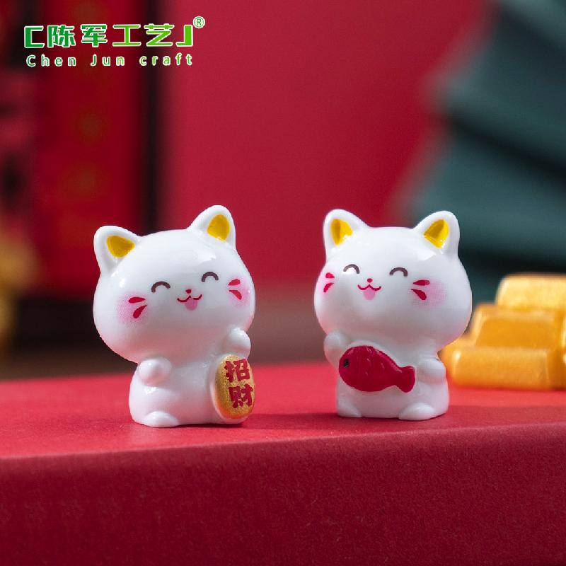 微景观创意新年招财小猫公仔萌粒 DIY装饰品挂配件迷你桌面小摆件