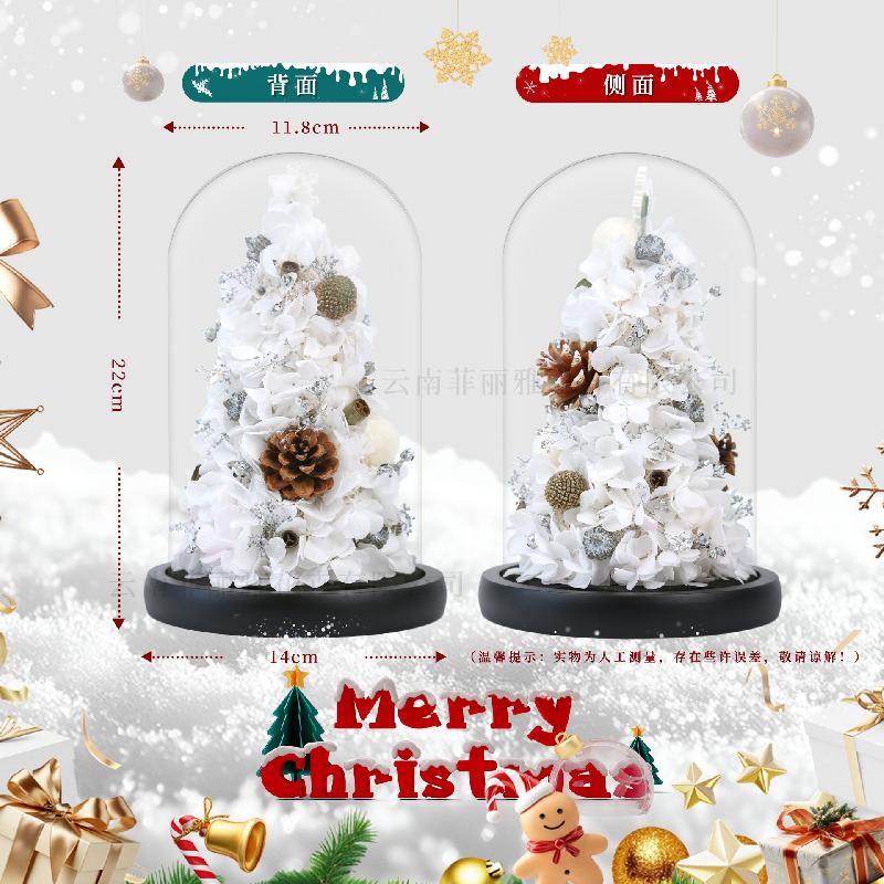 Hoa hồng vĩnh cửu cây thông Noel lồng kính quà cao cấp (HK-82)