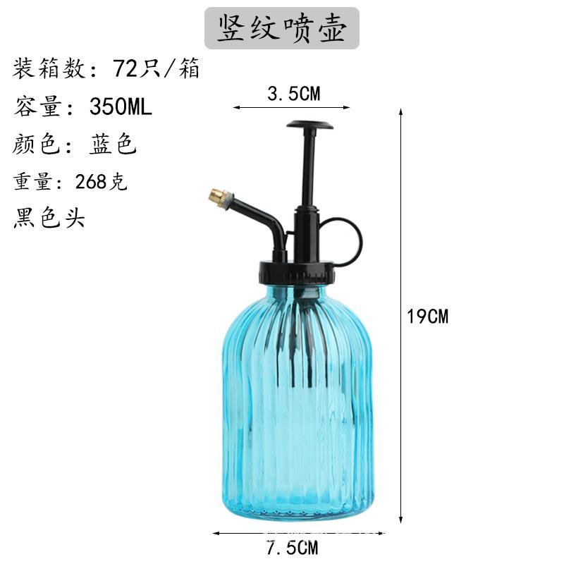 GX-243