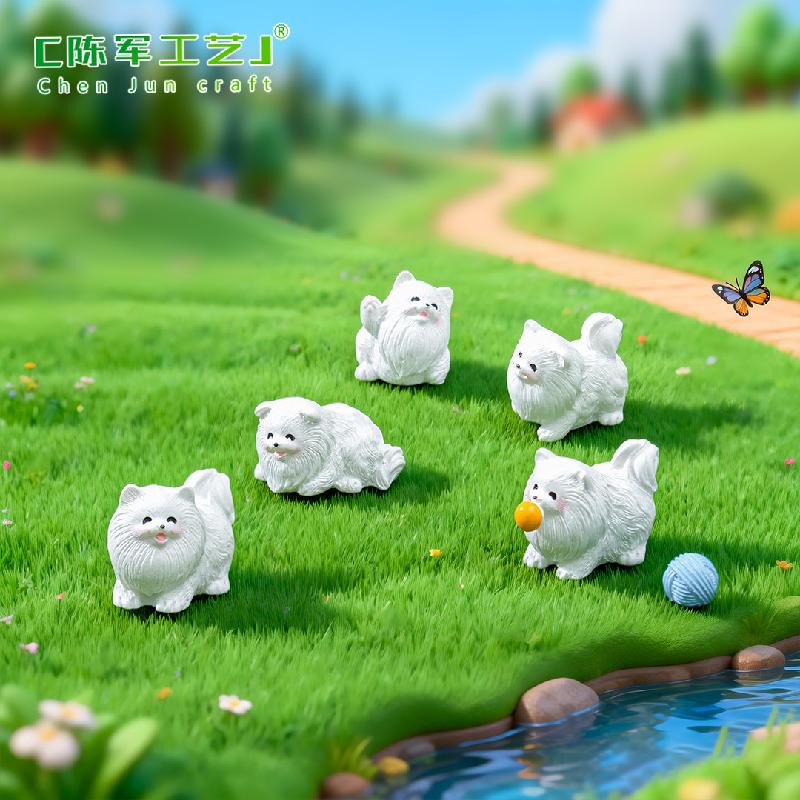Chó Pomeranian Dễ Thương Mini (PK-573)