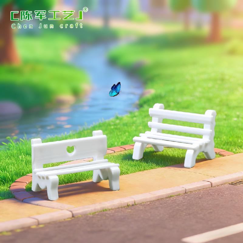 Tiểu cảnh ghế tình yêu, phụ kiện trang trí tâm lý mini (ZC-534)
