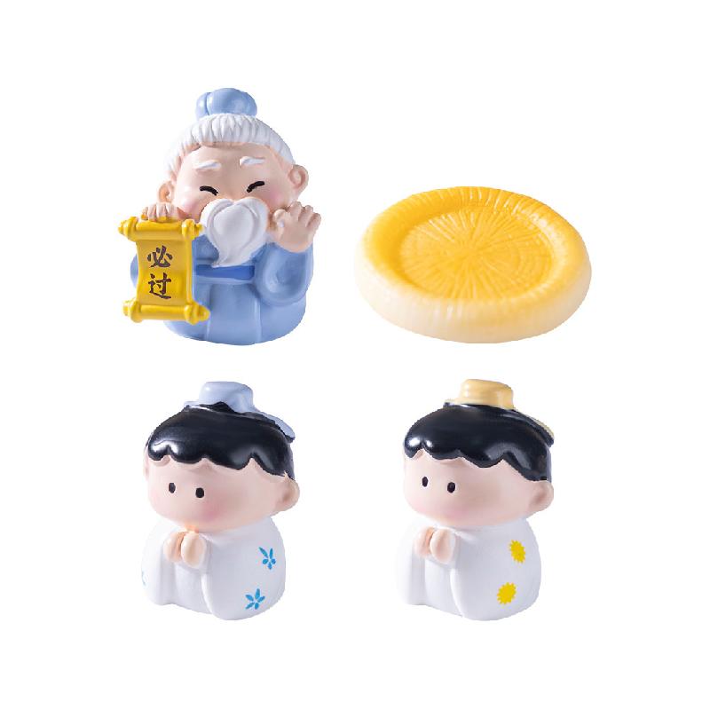 微景观创意可爱孔子与小书童公仔 DIY装饰品挂配件迷你桌面小摆件