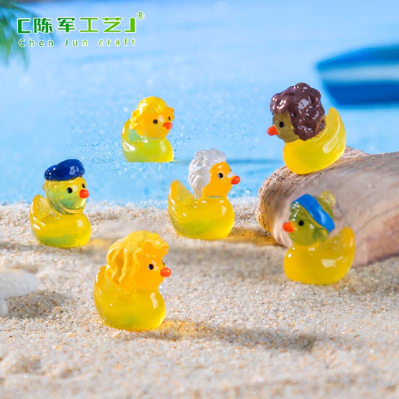 跨境新品微景观创意夜光百变小黄鸭公仔DIY装饰品配件树脂小摆件