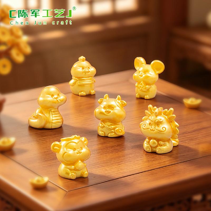 Tiểu cảnh 12 con giáp màu vàng, trang trí tiểu cảnh mini (ZC-290)