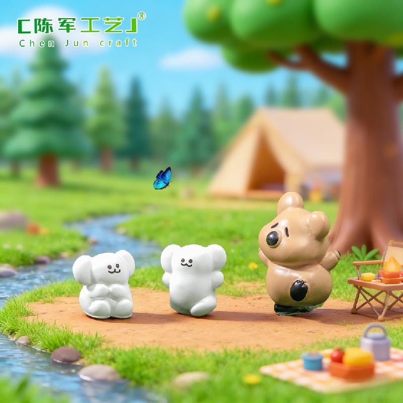 Gấu Con Dễ Thương Mini (PK-578)