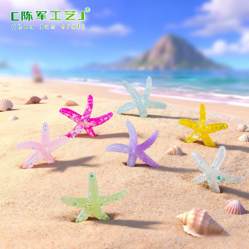 Sao biển và vỏ sò mini resin trang trí ốp điện thoại (ZC-757)