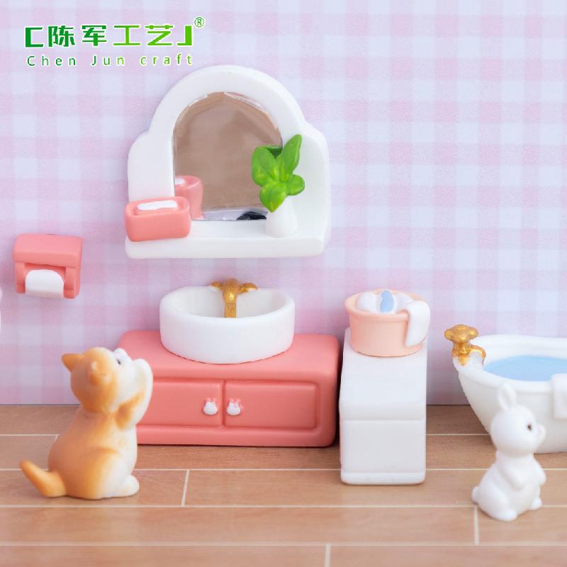微景观创意可爱粉色浴室娃娃屋家具用品 diy装饰品配件迷你小摆件