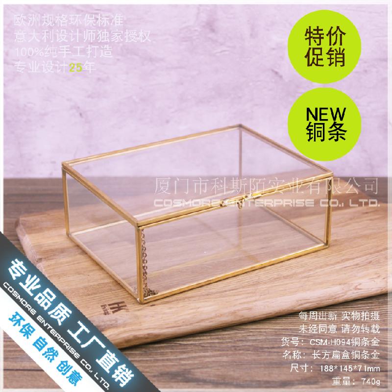 Hộp kính chữ nhật đa giác, hộp hoa bất tử (DG-159)