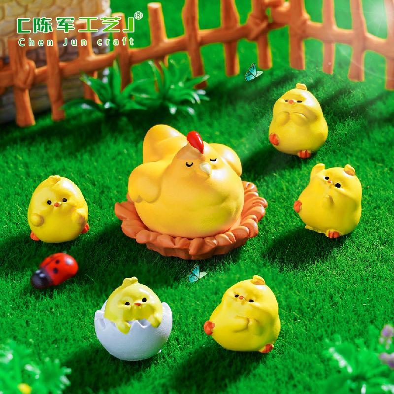 苔藓微景观创意小鸡仔萌粒园艺造景 DIY装饰品配件迷你桌面小摆件