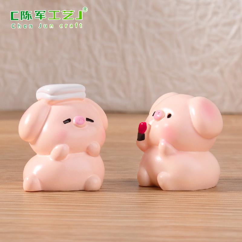 微景观创意化妆小猪公仔娃娃屋 DIY装饰品配件迷你汽车桌面小摆件