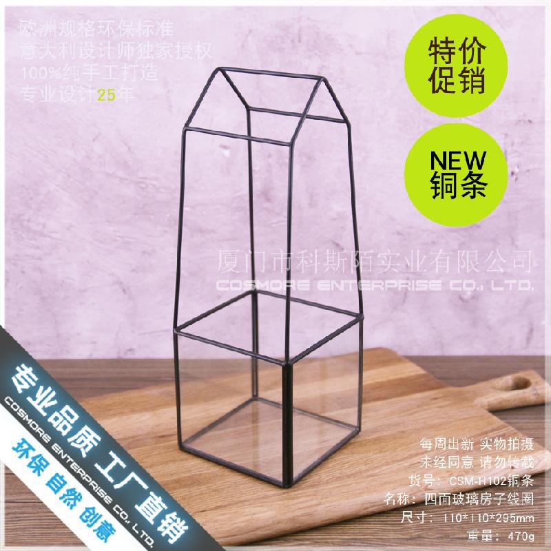 Kệ hoa sắt Bắc Âu, kệ cây xanh trong nhà (DG-151)