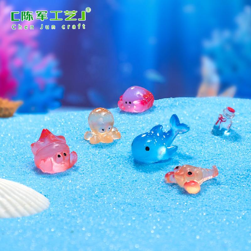 微景观创意夜光海洋小章鱼螃蟹海洋造景 DIY装饰品配件迷你小摆件