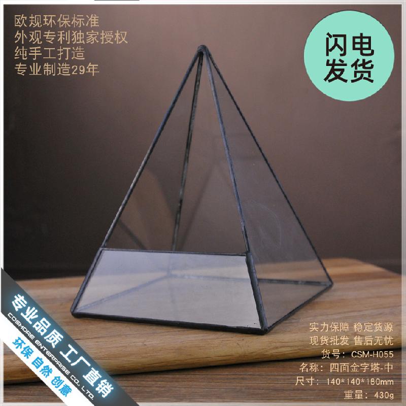 Nhà kính kim tự tháp rêu cảnh (DG-42)
