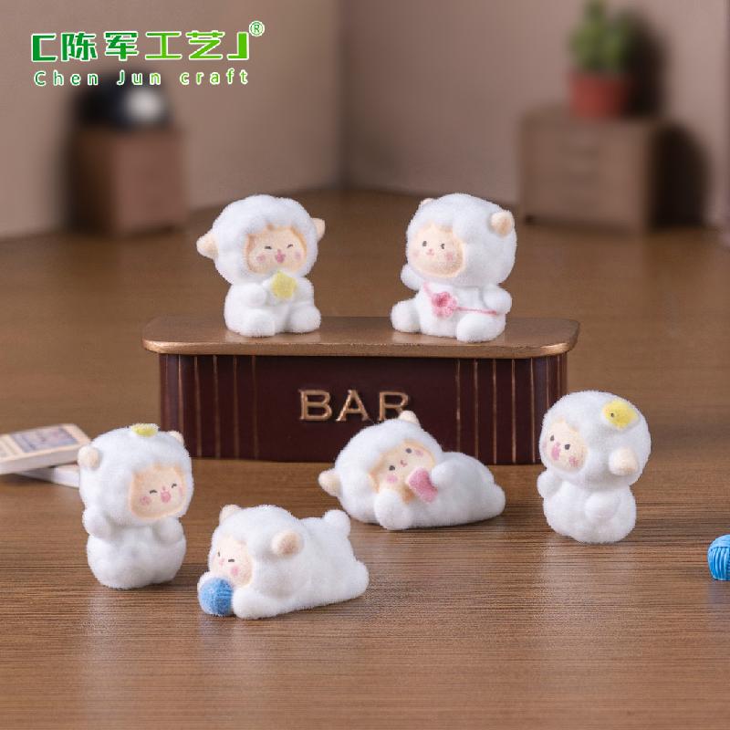 创意可爱小羊植绒公仔萌粒迷你小摆件 DIY装饰品钥匙扣包包挂配件