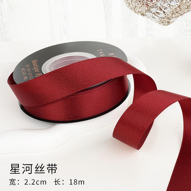 Ruy băng đỏ rượu vang, dây lụa nhung cao cấp, gói quà, buộc hoa, trang trí Noel sang trọng và tinh tế