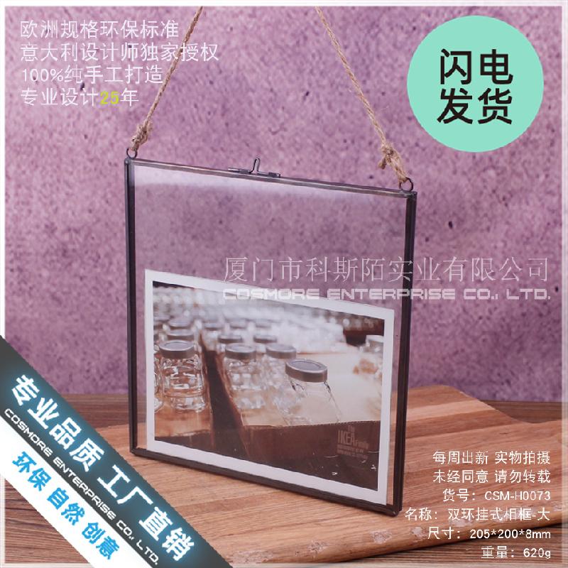 Hộp kính lớn hình thẻ, bình sinh thái (DG-186)