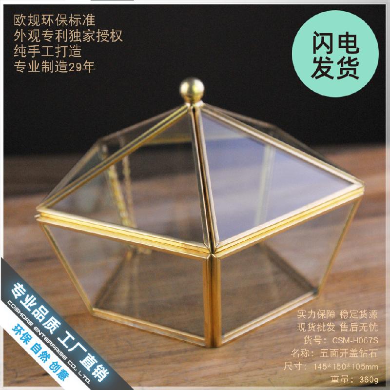 Hộp kính hoa bất tử mini, hộp quà sinh nhật (DG-174)