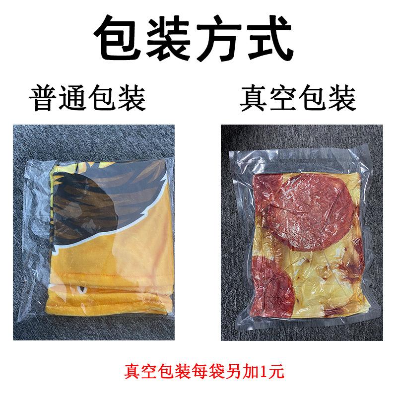 Mền Giáng Sinh 2024 - Lông nhung in hình tuần lộc và bông tuyết, ấm áp cho mùa đông, trang trí sofa và bảo quản nhiệt, có thể theo yêu cầu thiết kế.