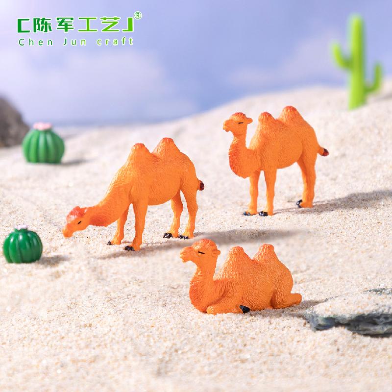 跨境微景观创意骆驼公仔沙漠造景 DIY装饰品挂配件迷你塑料小摆件