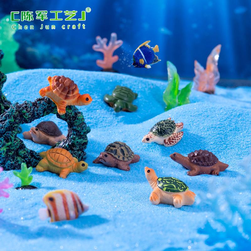 微景观创意仿真海龟小乌龟海洋动物 鱼缸造景DIY装饰品配件小摆件